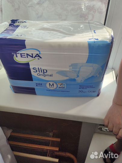 Памперсы для взрослых размер m по 30 штук