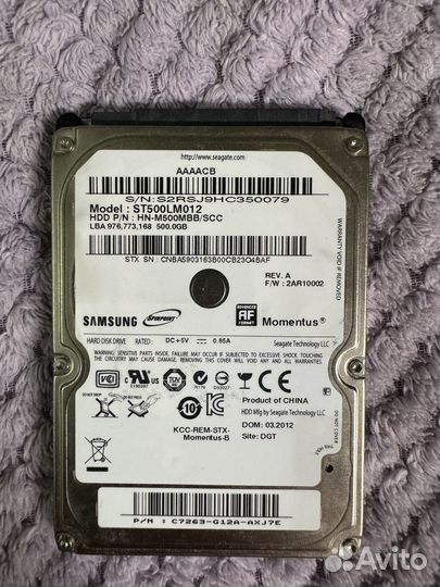 HDD 2.5 500 гб