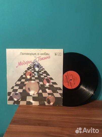 Грампластинки СССР винил