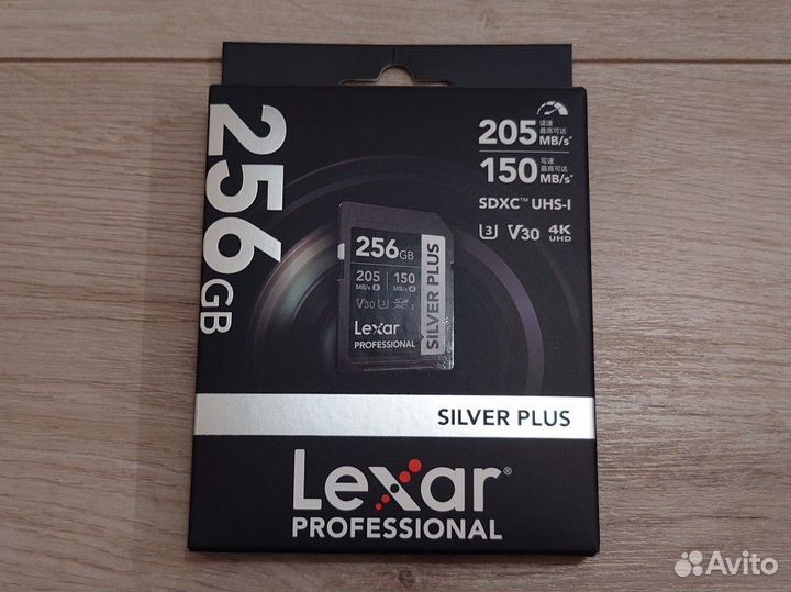 Карта памяти sdxc 128/256 gb Lexar Silver Plus