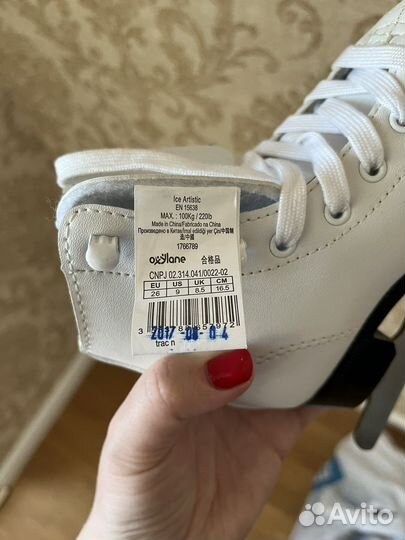 Б/у коньки 26 размер. Oxelo