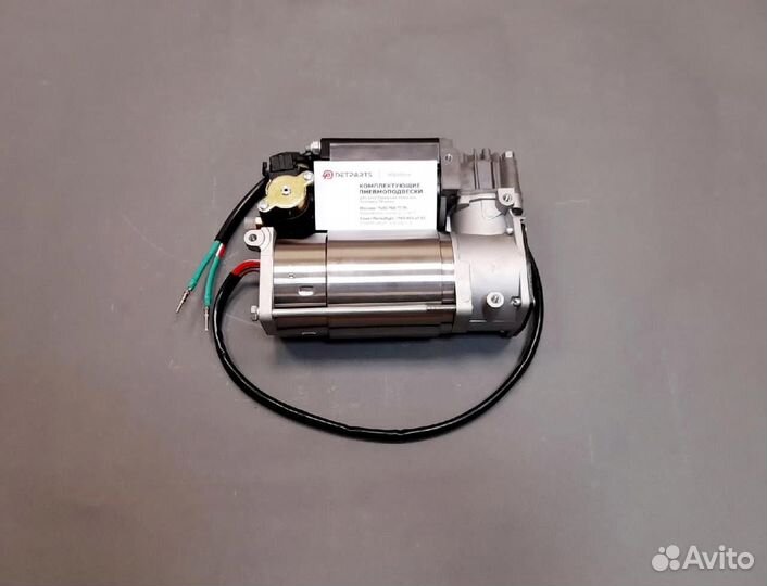 Компрессор подвески на бмв 7 E65,E66 гарантия