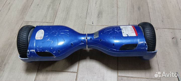 Гироскутер