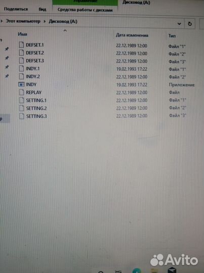 Пк Игры на дискетах 3.5 Wolfenstein 3D, Lemmings