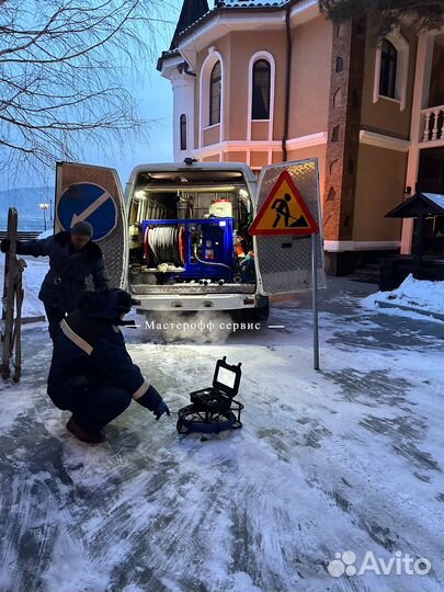 Прочистка и видео-осмотр труб канализации камерой