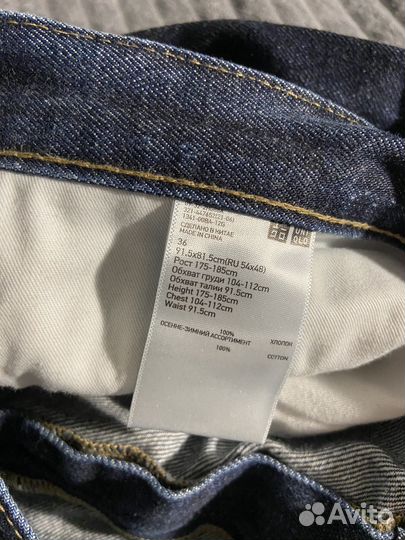 Джинсы uniqlo, селвидж, 36 размер