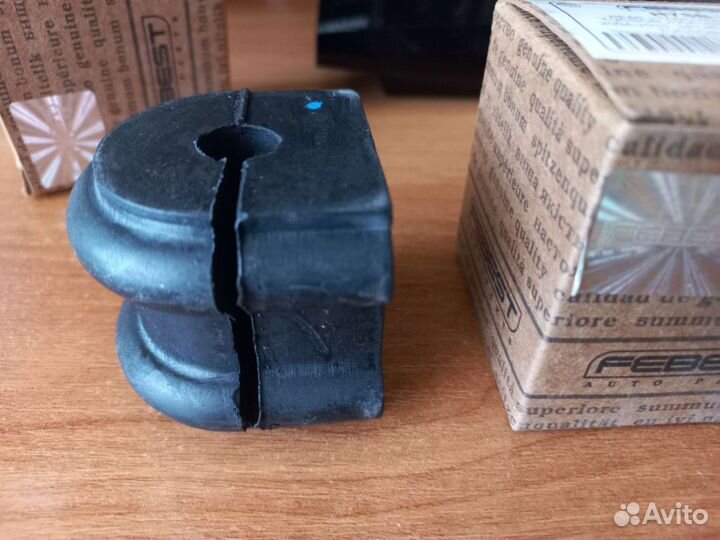 Втулки заднего стабилизатора