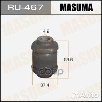 Сайлентблок mitsubishi ASX masuma RU-467 RU-467