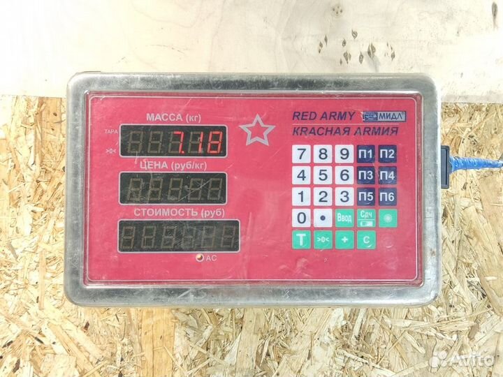 Полуось задняя правая Lexus Rx 1998 2003