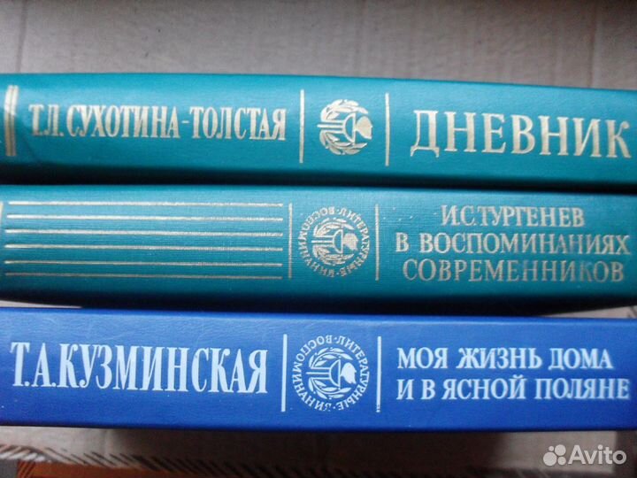 Книги серии 