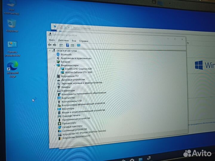 Игровой ноутбук dell G3
