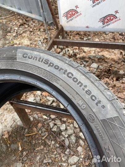 Continental ContiSportContact 5 225/45 R17