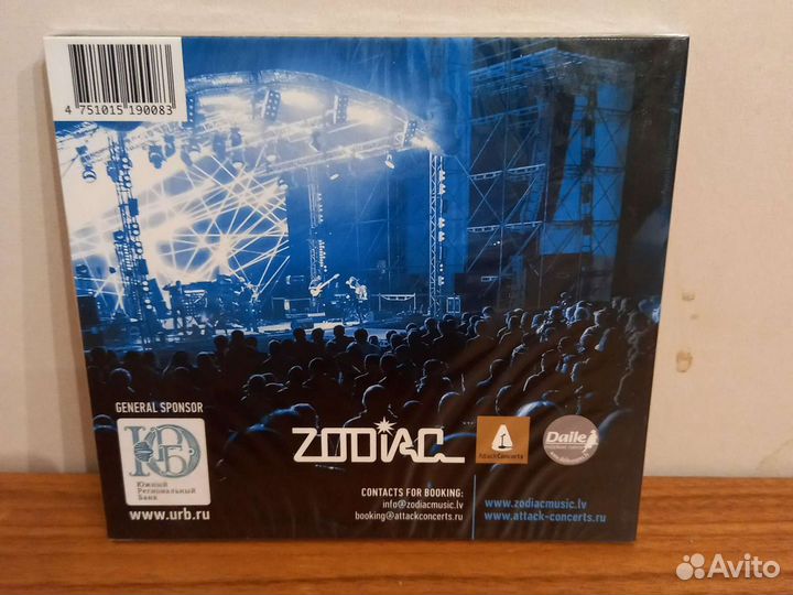 Zodiac Pacific time Cd