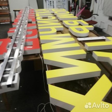 Световые короба