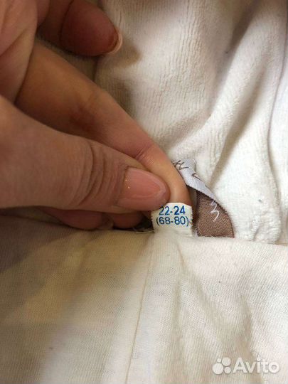 Комбинезон демисезонный