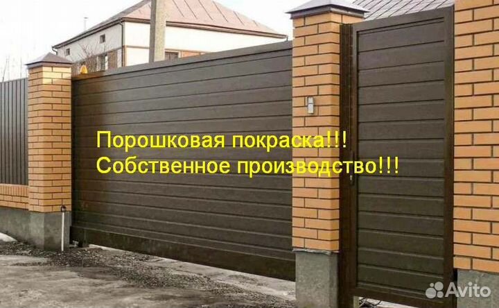 Автоматические откатные ворота