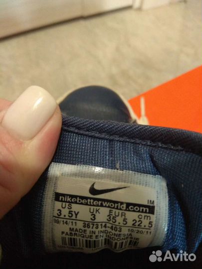 Кроссовки Nike нат. кожа р. 34