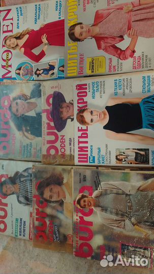 Журнал Бурда