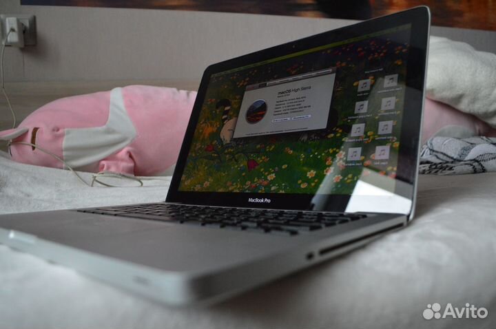 Macbook pro 13 late 2011