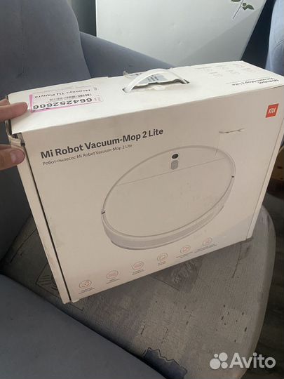 Робот пылесос xiaomi mi robot vacuum mop 2