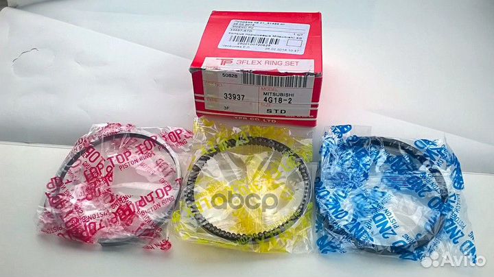 Кольца поршненые комплект на двигатель 4G18-2 3