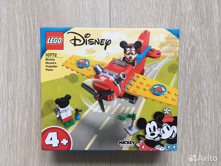 Lego Mickey & Friends