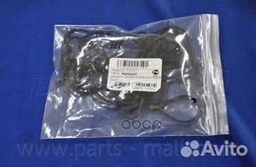 Прокладка впускного коллектора P1L-C013 Parts-Mall