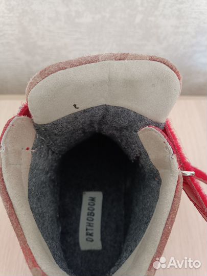 Ботинки осенние для девочки