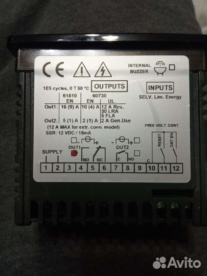 Таймер электронный