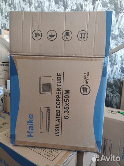 Труба медная в изоляции 1/4, 3/8, 1/2 для монтажа