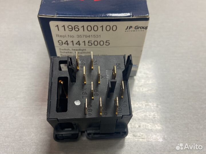 Кнопка фар passat b3 b4 vw T4