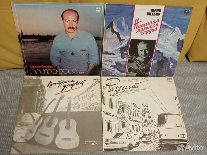 Грампластинки