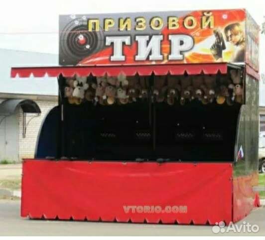 Сдаю Тир Фуд Трак Кафе на пляже летнее бар