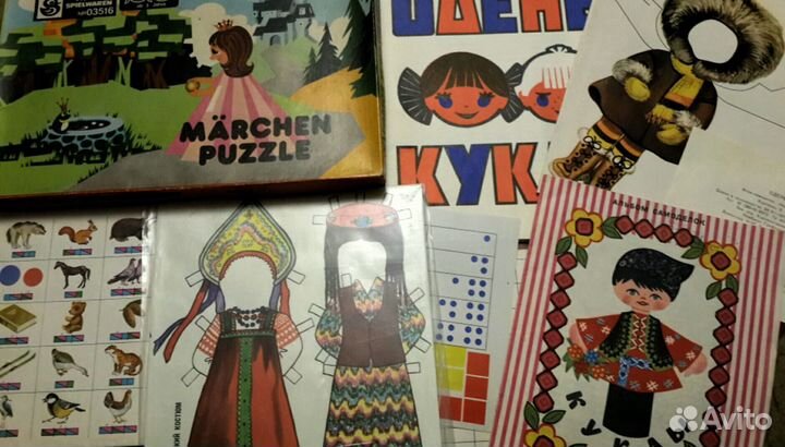 Игры-самоделки СССР