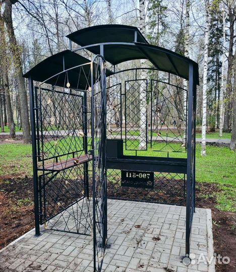 Мангальная зона