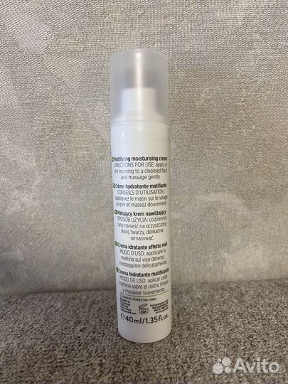 Dermedic крем для лица