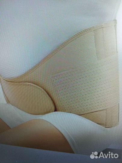 Бандаж для беременных orlett