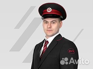 Помощник машиниста электровоза (грузовое движение)