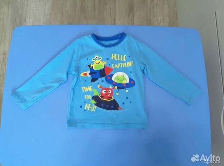 Вещи пакетом