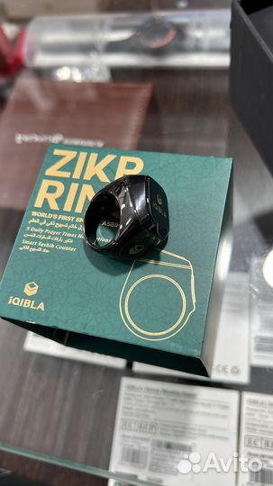Zikr Ring кольцо с кейсом