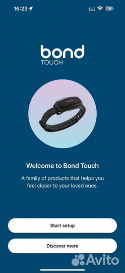 Парные вибробраслеты Bond Touch оригинал