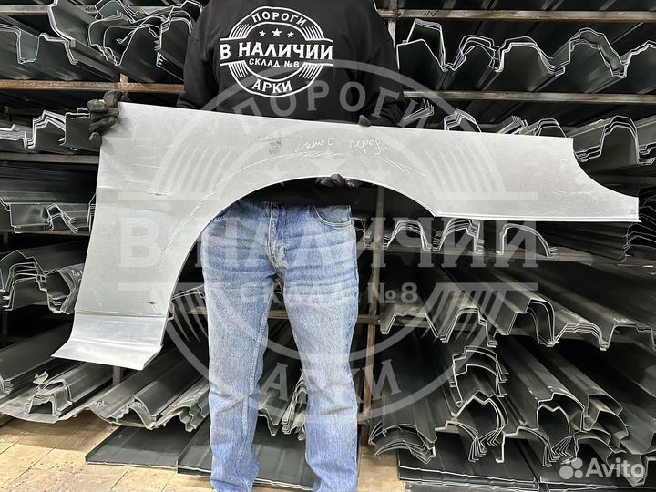 Левая арка Chevrolet Lanos передняя