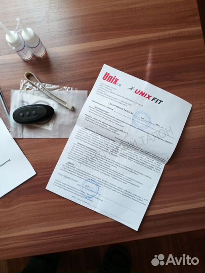 Беговая дорожка электрическая плоская