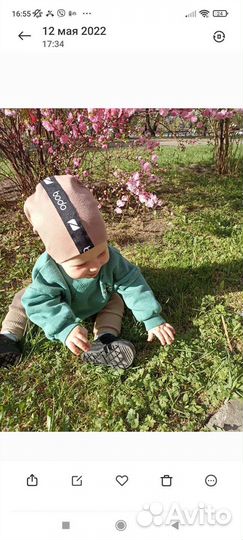 Шапка для малыша bodo