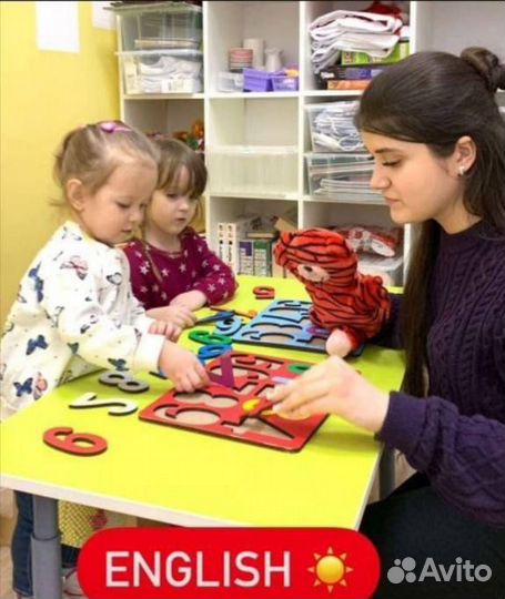 Курсы английского языка, точно онлайн