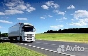 Грузоперевозки Грузовая Фура