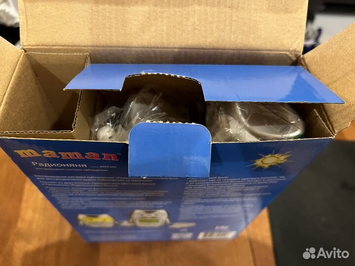 Беспроводная радионяня maman модель: BM2300