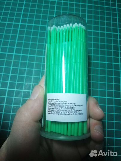 Материалы для наращивания ресниц