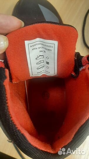 Лыжные ботинки, размер 36