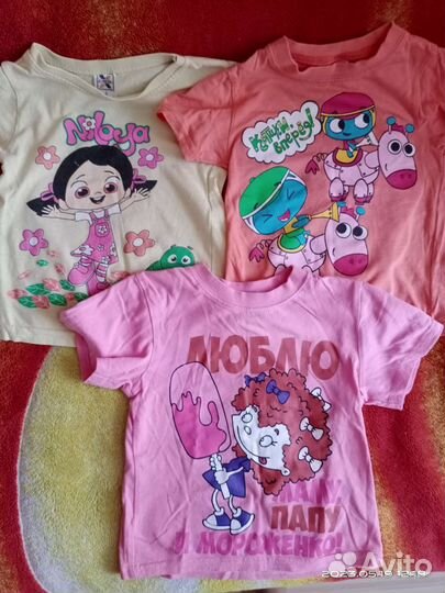 Вещи пакетом на девочку 92-98 размер